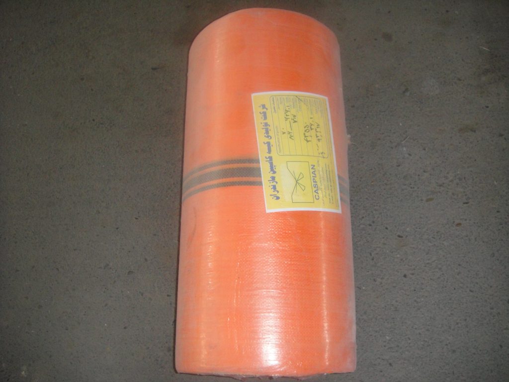 Sack width 70 orange